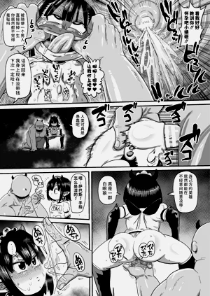第137页图