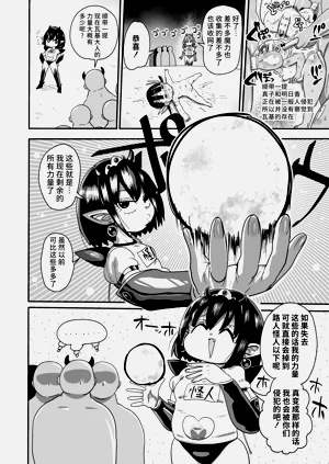 第138页图