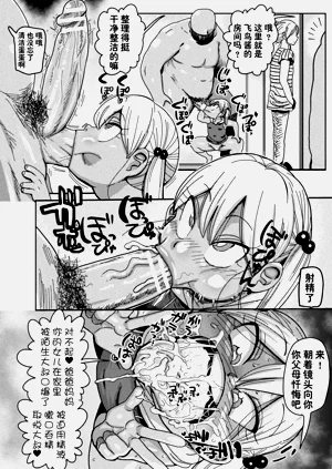 第14页图