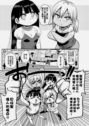 第147页图