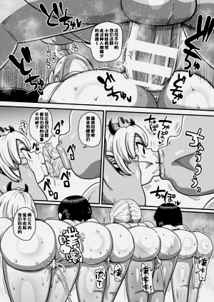 第149页图