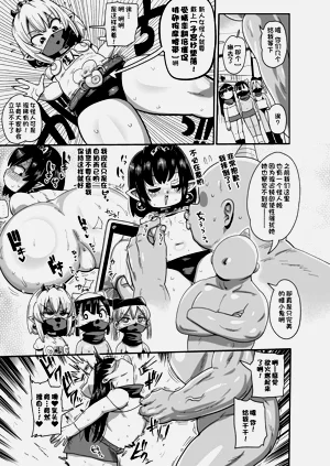 第151页图