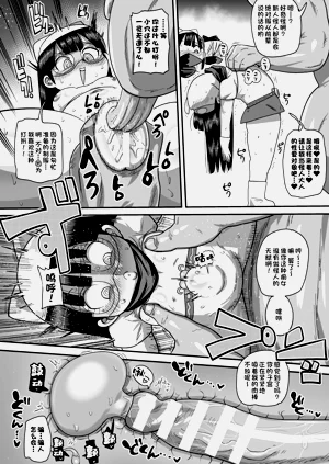 第152页图