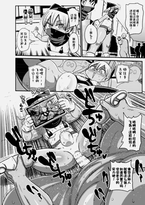 第154页图