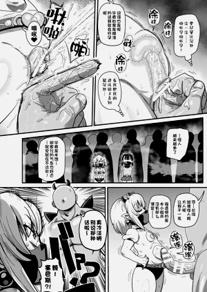第158页图