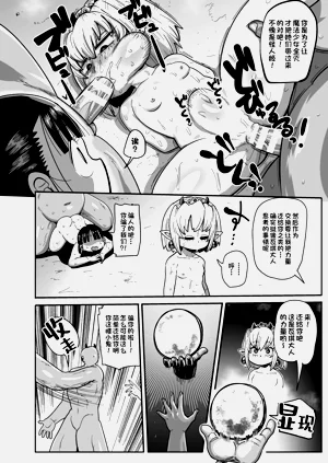 第162页图