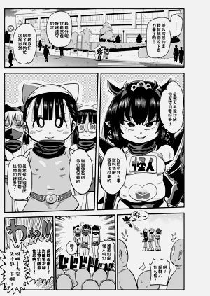 第165页图
