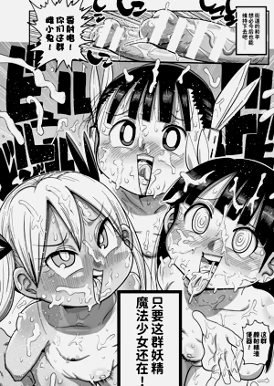 第168页图