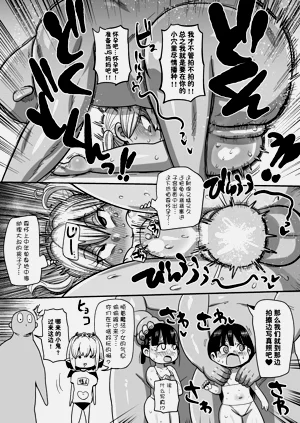 第172页图