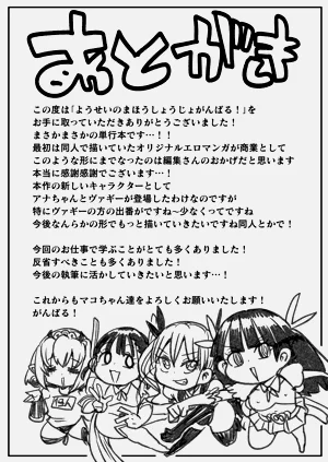 第178页图