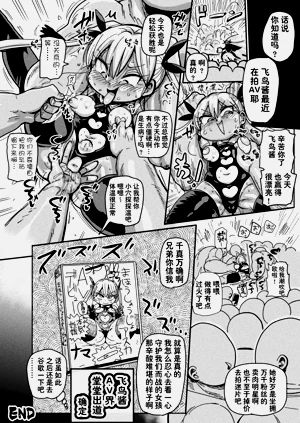 第24页图
