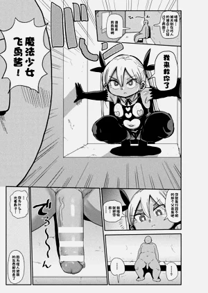 第25页图