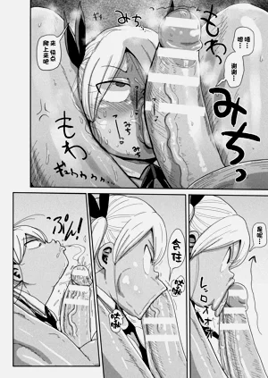 第30页图