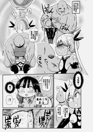 第31页图