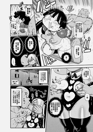 第32页图
