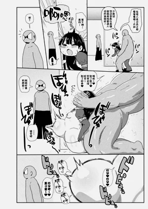 第36页图