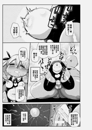 第37页图