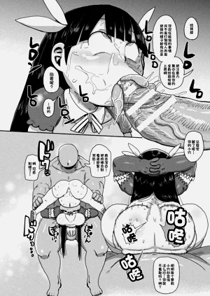 第38页图