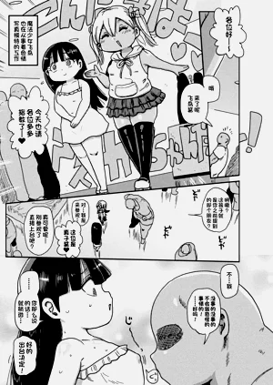 第45页图