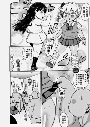 第50页图