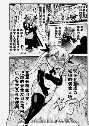 第6页图