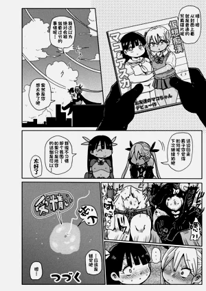 第64页图