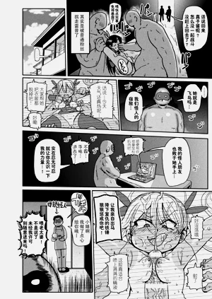 第66页图