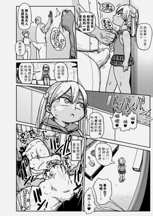 第68页图