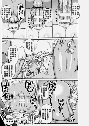 第75页图