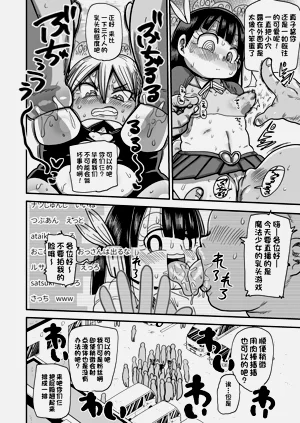 第96页图