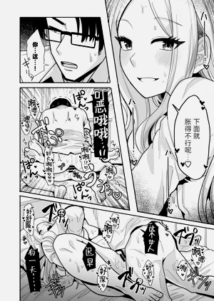 第15頁圖