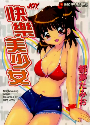 第1頁圖