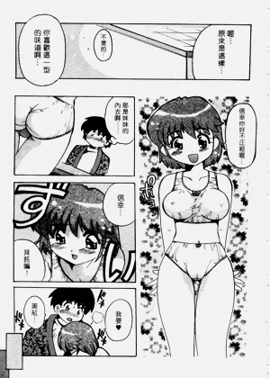 第114頁圖
