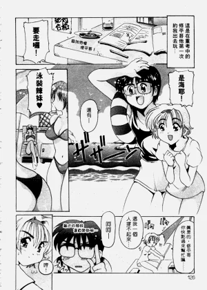 第125頁圖