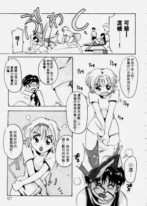 第126頁圖