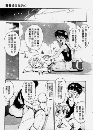 第128頁圖