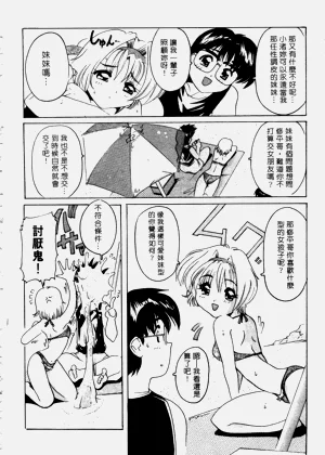 第129頁圖