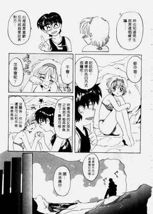 第132頁圖