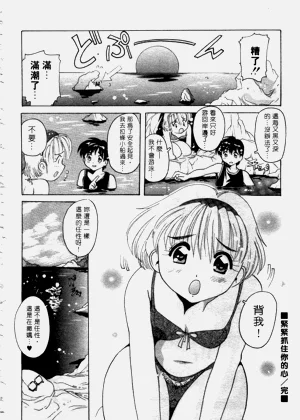 第143頁圖