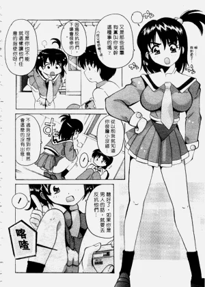 第147頁圖
