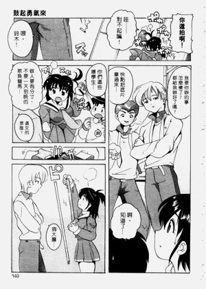 第148頁圖