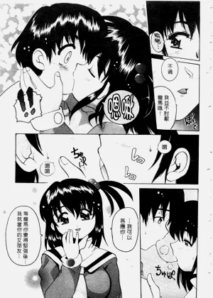 第152頁圖