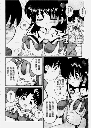 第153頁圖