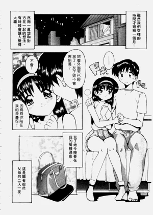 第165頁圖