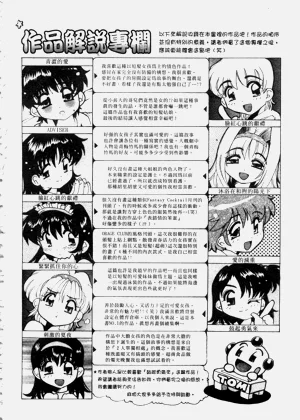 第181頁圖