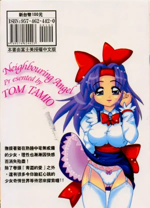 第183頁圖