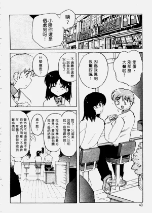 第47頁圖
