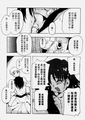 第53頁圖