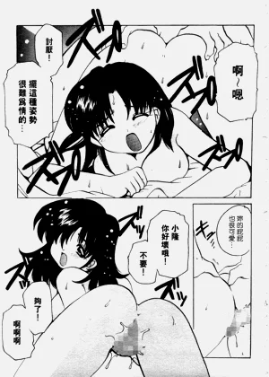 第60頁圖