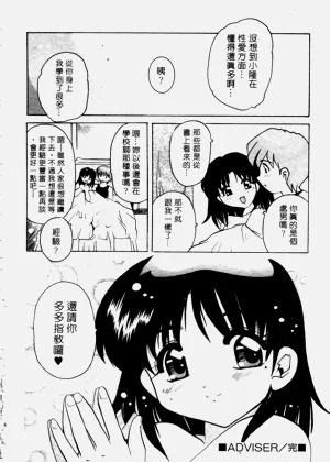 第63頁圖